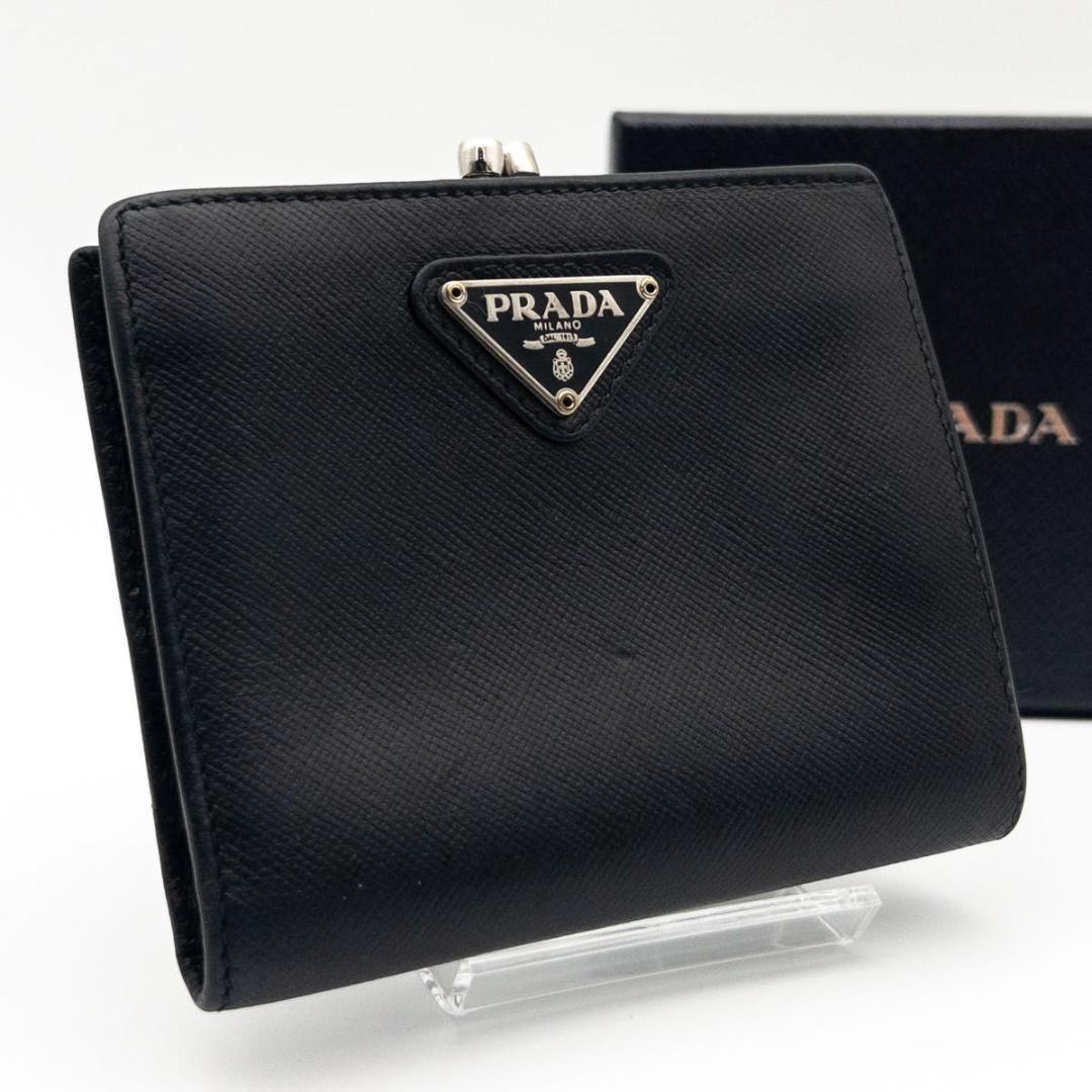 【極美品】PRADA サフィアーノレザー　がま口財布　三角ロゴ　黒　二つ折り財布