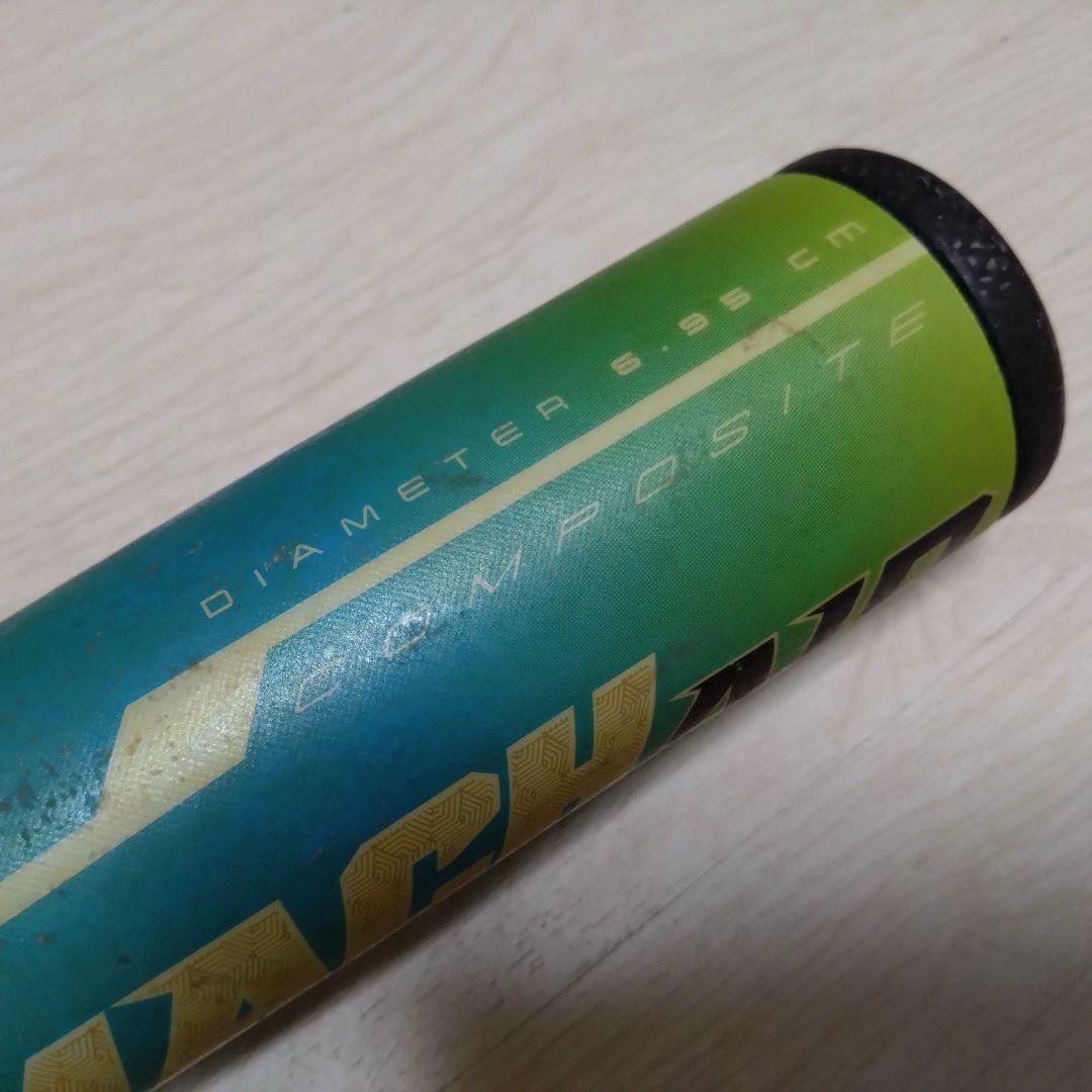 ローリングス ハイパーマッハAIR 少年軟式 80cm 570g