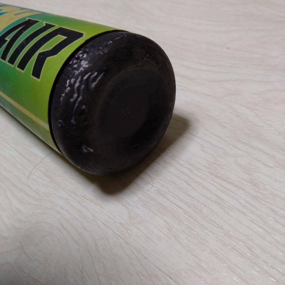 ローリングス ハイパーマッハAIR 少年軟式 80cm 570g