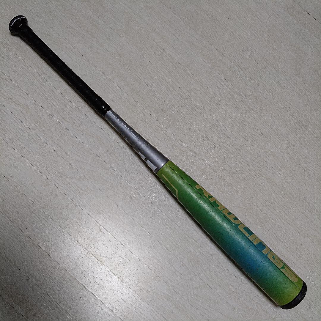 ローリングス ハイパーマッハAIR 少年軟式 80cm 570g