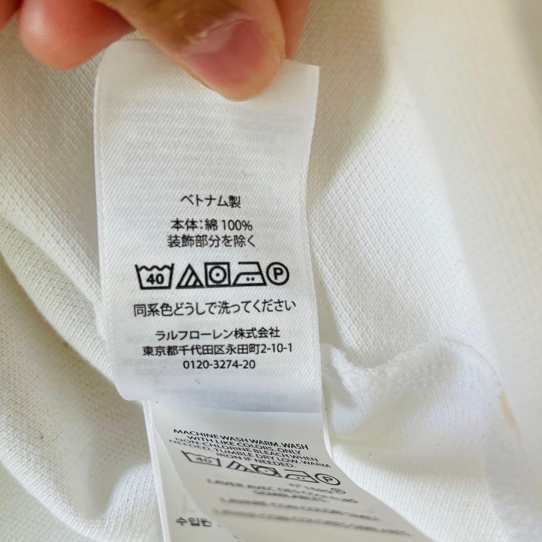 【ポロ・ラルフ・ローレン 】長袖ポロシャツ ホワイト メンズ 新品 美品 M