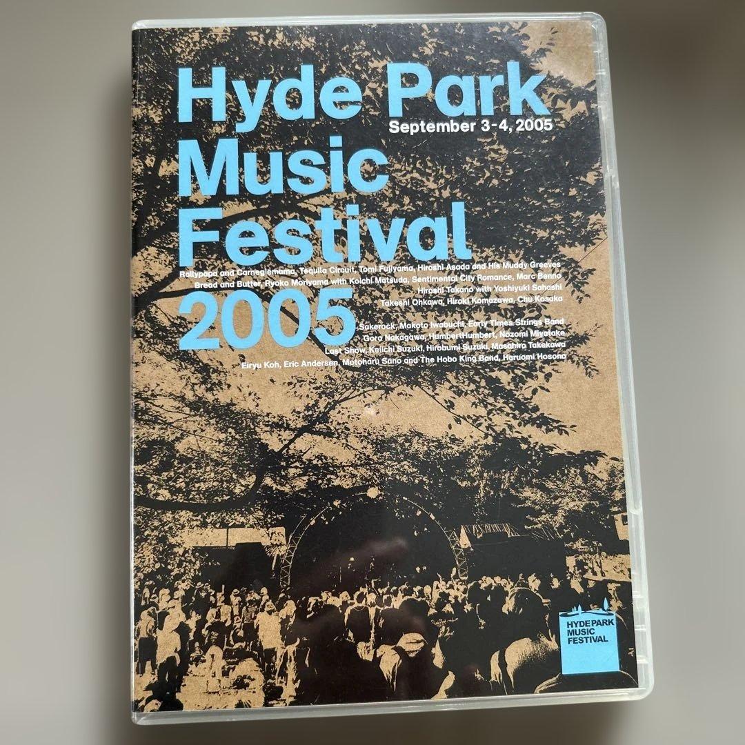 Hyde Park Music Festival2005 / DVD 2枚組