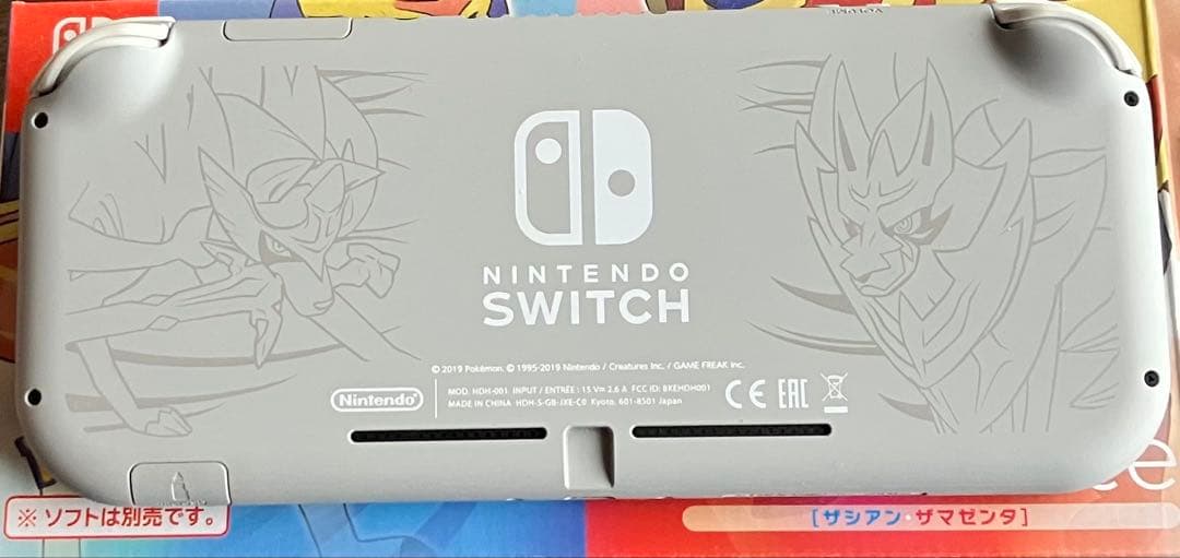 ②美品！Nintendo Switch Lite 本体+α ザシアン ザマセンタ