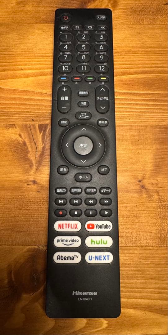 【美品】4KHDRテレビ ハイセンス43型 録画 4Kチューナー内蔵　43E6G