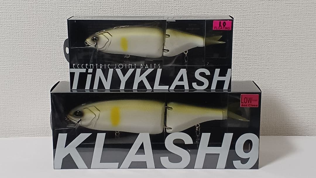 タイニークラッシュ クラッシュ9 88バスボート限定 マットパープルアユセット