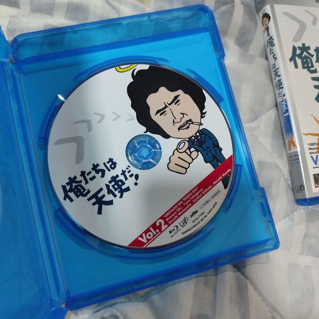 名作ドラマBDシリーズ 俺たちは天使だ! BD-BOX〈3枚組〉