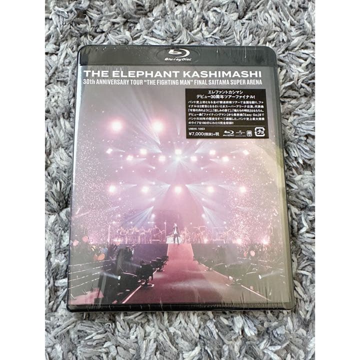 エレファントカシマシ/30th ANNIVERSARY TOUR Blu-ray