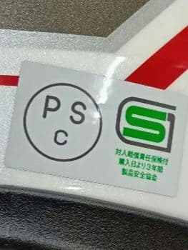 Kabuto EXCEED CLAW　サイズ：L　　　曇り止めピンロックシート