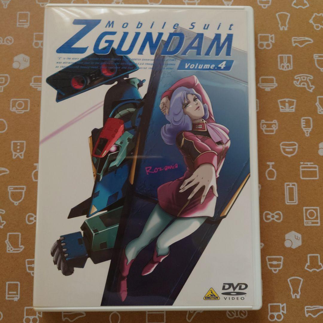機動戦士Zガンダム Vol.1〜13(13作品)