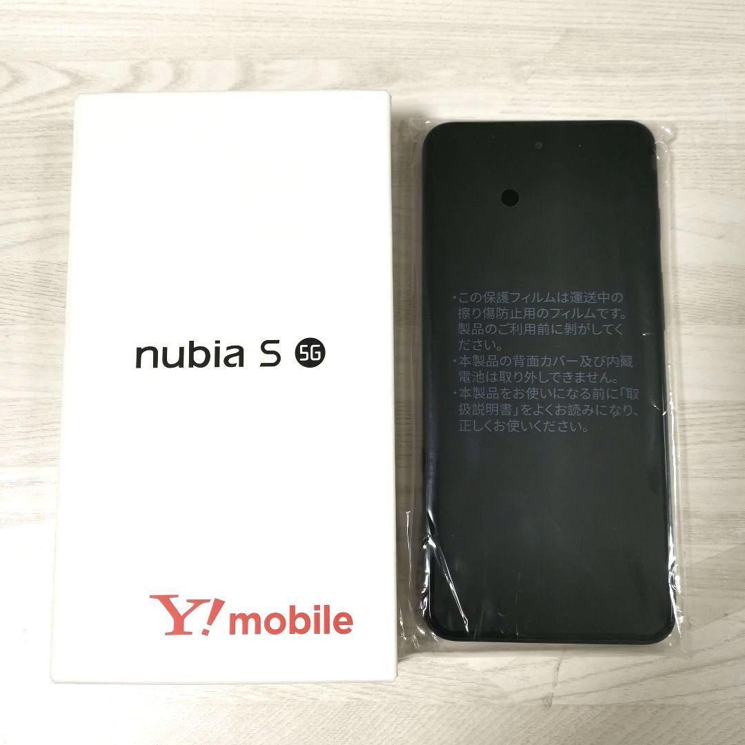 nubia S 5G Y!mobile A403ZT　ブラック　未使用