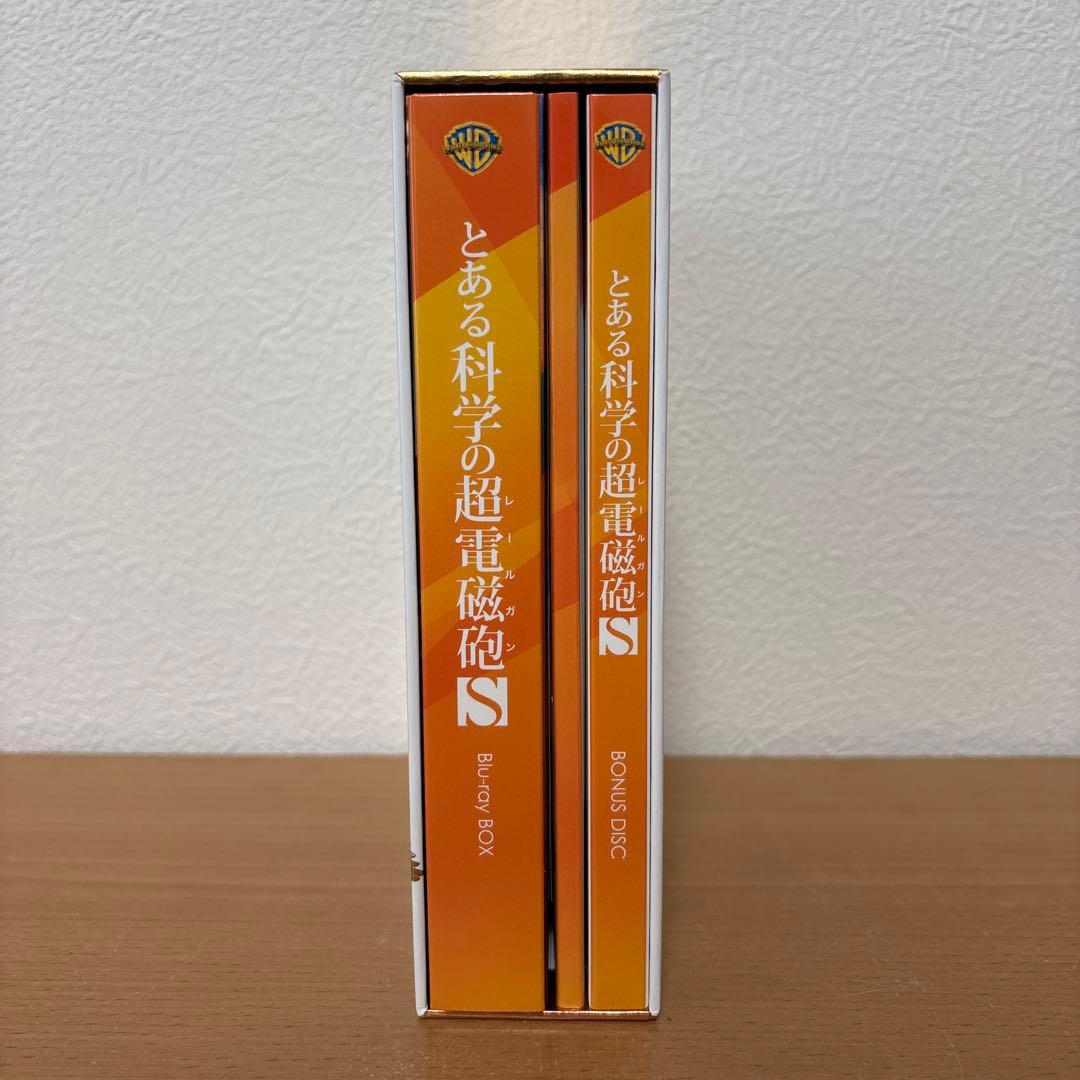 とある科学の超電磁砲S Blu-ray BOX (初回限定生産)