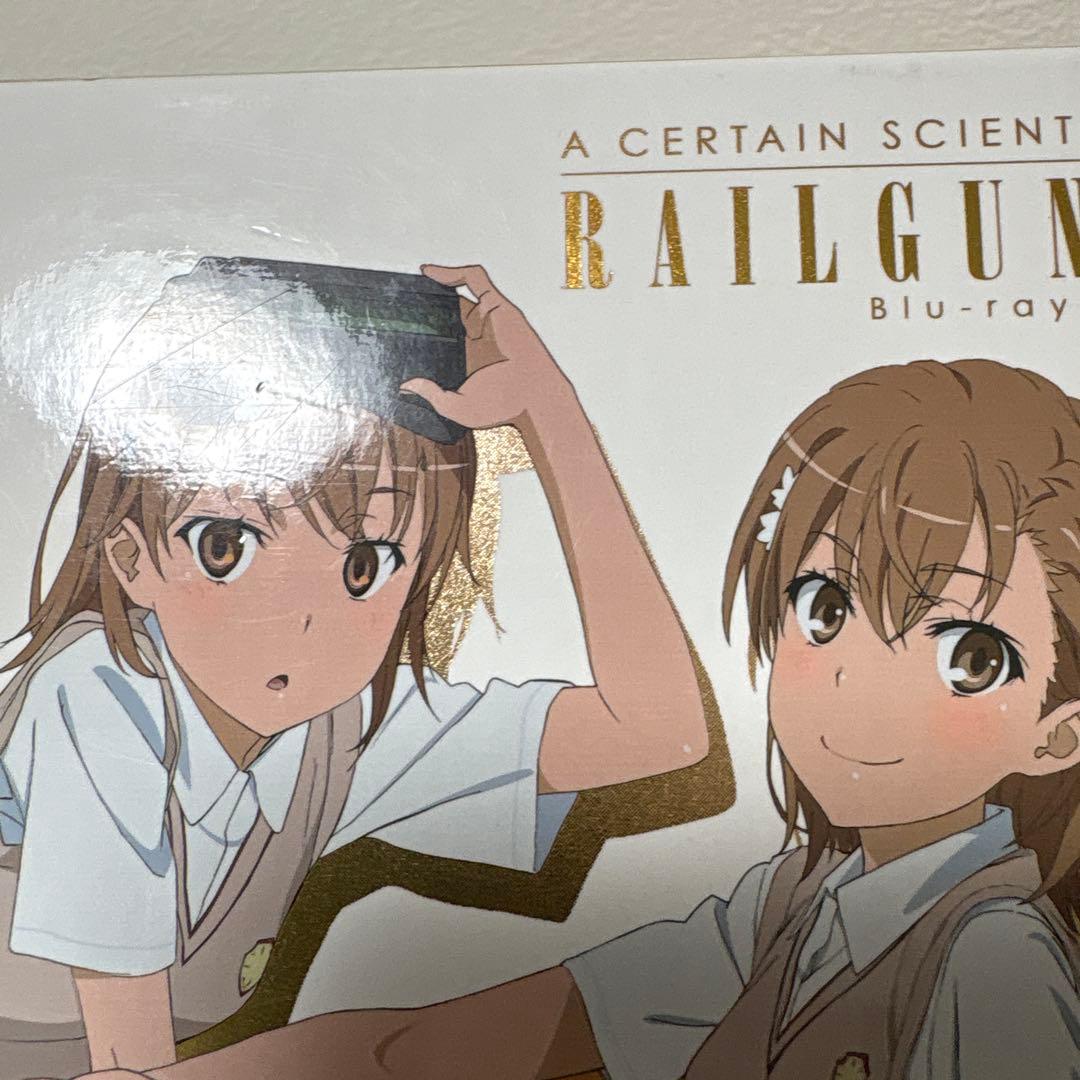 とある科学の超電磁砲S Blu-ray BOX (初回限定生産)