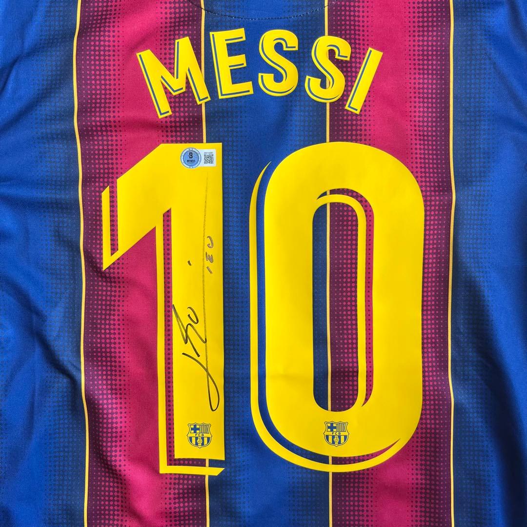 メッシ 直筆サイン入り FCバルセロナ ユニフォーム