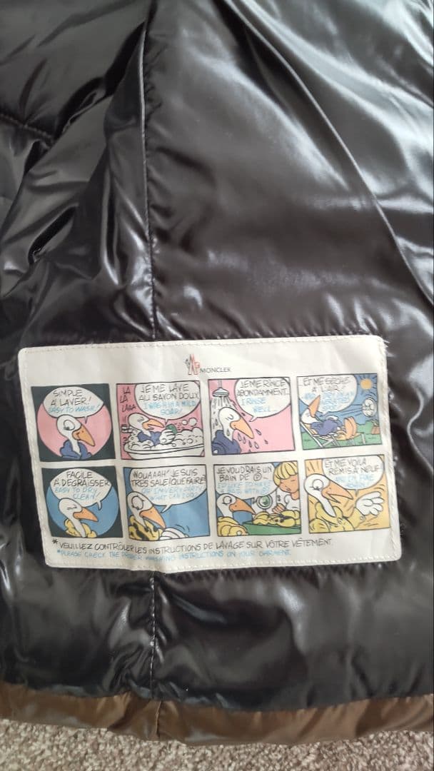 AMI　モンクレール　ダウンベスト　2