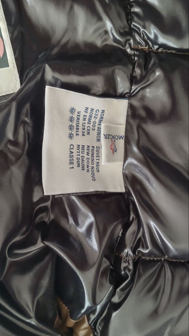 AMI　モンクレール　ダウンベスト　2