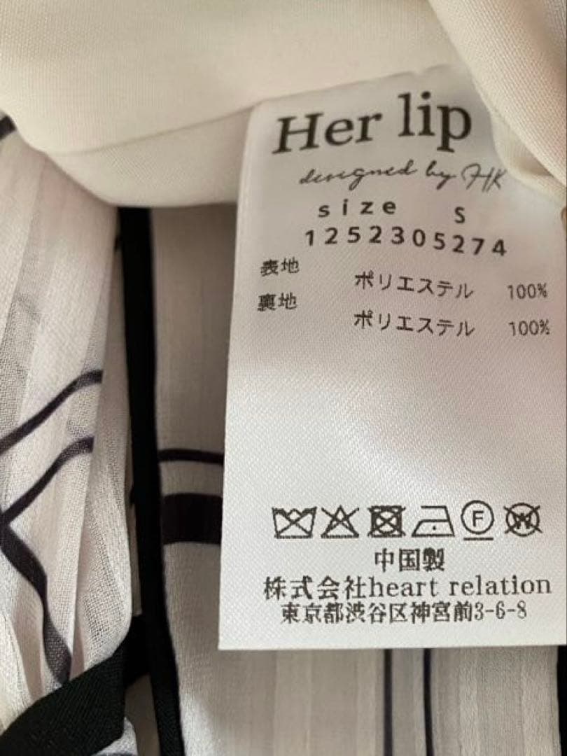 週末sale★Anduze Belted Check Dress