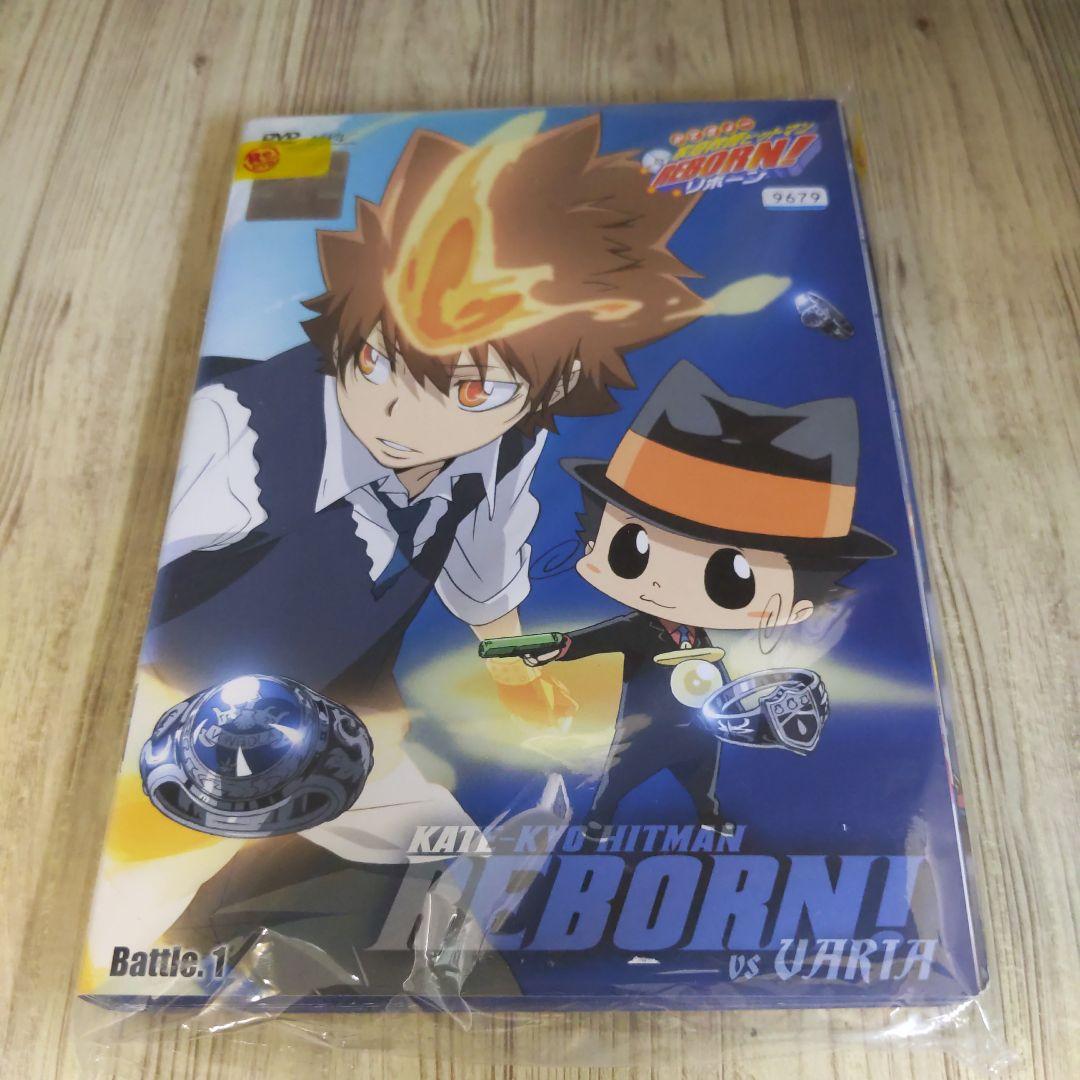 y178 家庭教師ヒットマンreborn　セット