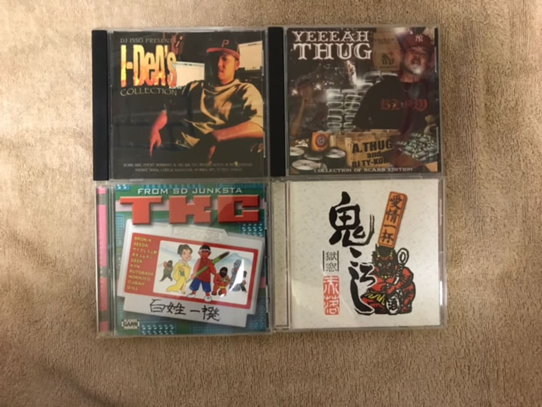 23枚 廃盤J RAP OZROSAURUS SCARS NORIKIYO