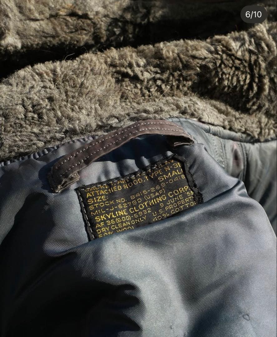 N3B 当時物 実物 ミリタリージャケット コヨーテファー付き