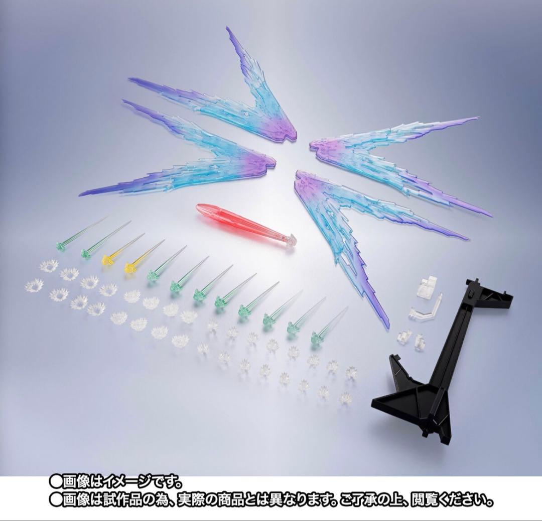 ストライクフリーダムガンダム専用 光の翼＆ハイマットフルバーストエフェクトセット