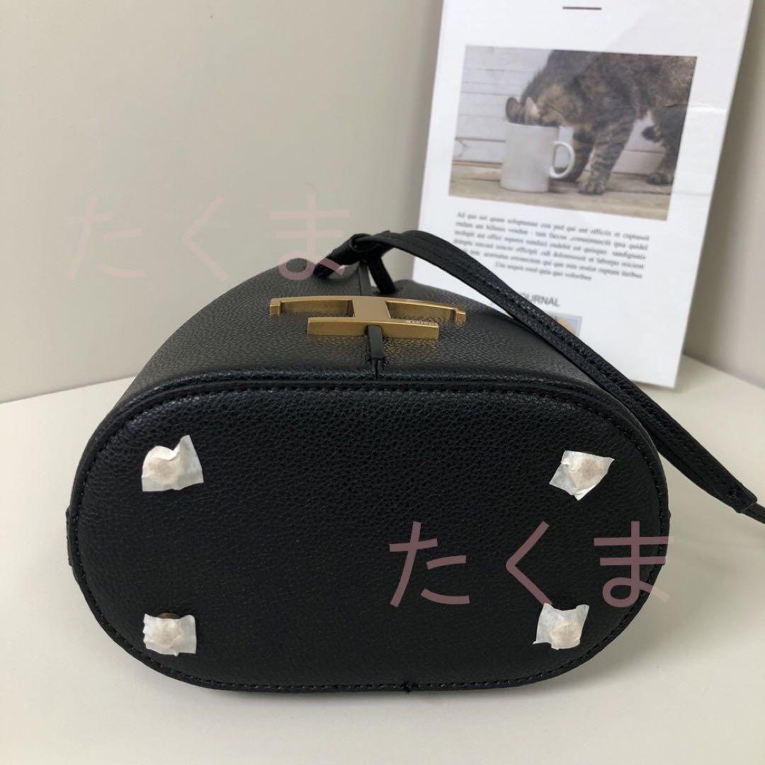 TOD’S トッズ Tタイムレス レザー バケットバッグ