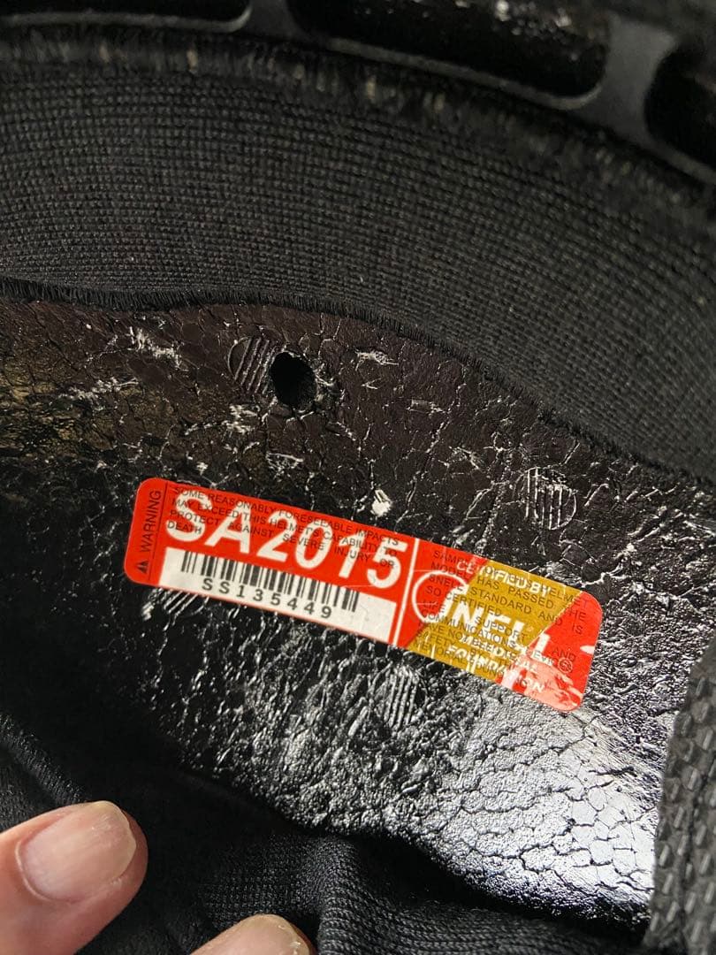 Arai GP-3 ホワイト ヘルメット