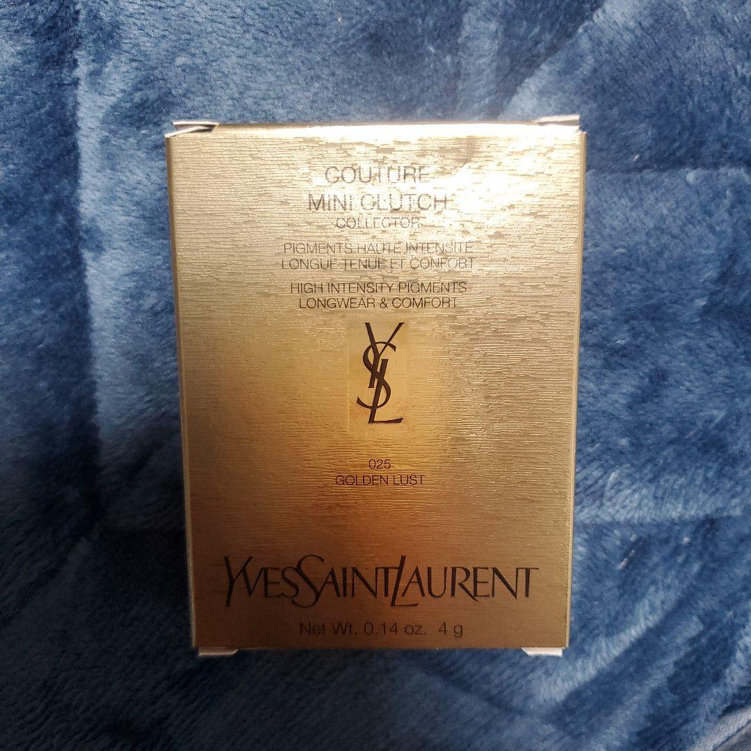 イヴ・サンローラン　クチュール　ミニ　クラッチ　025　ゴールデンラスト