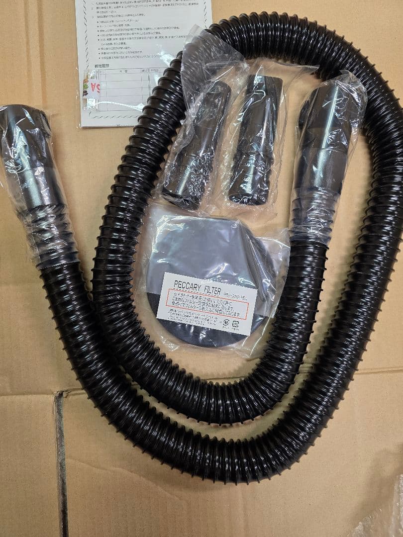 しぱ　新品未使用　Dragon PECCARY ドラゴンペッカリー