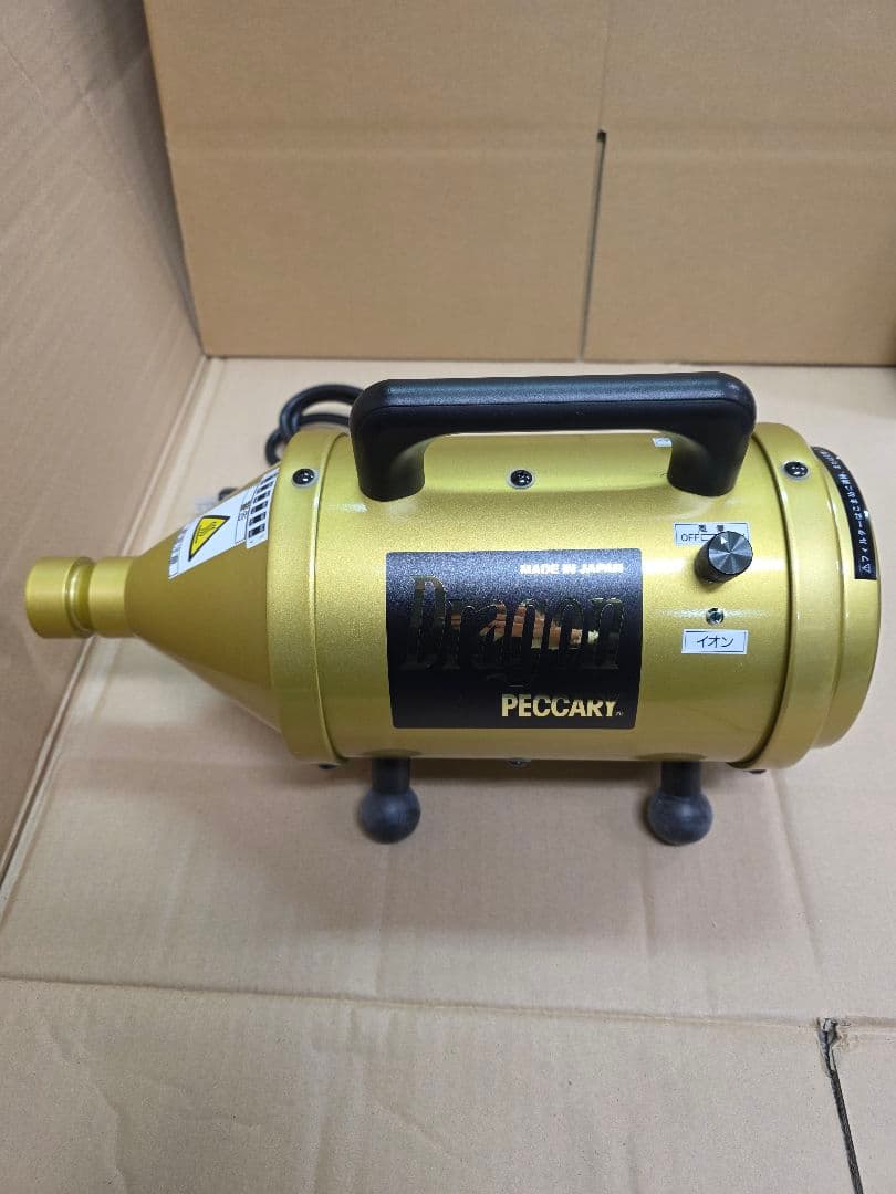 しぱ　新品未使用　Dragon PECCARY ドラゴンペッカリー