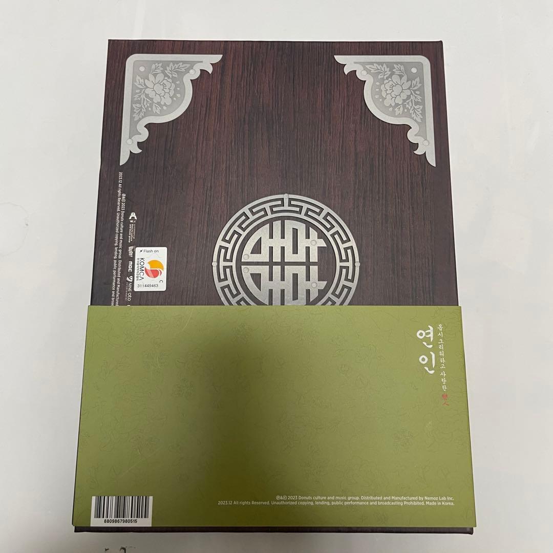 ★廃盤　希少　付属品付き★韓国ドラマ「恋人」OST CD サウンドトラック