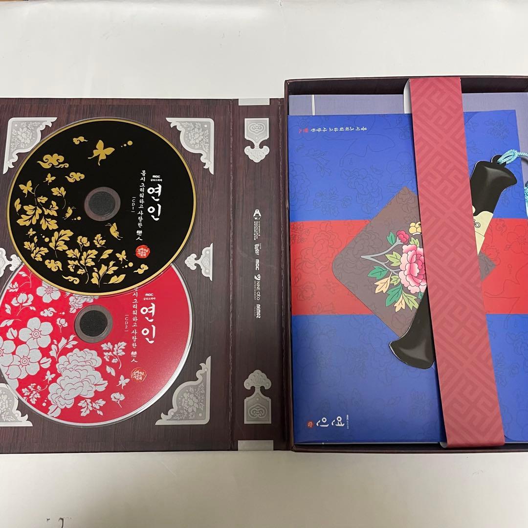 ★廃盤　希少　付属品付き★韓国ドラマ「恋人」OST CD サウンドトラック