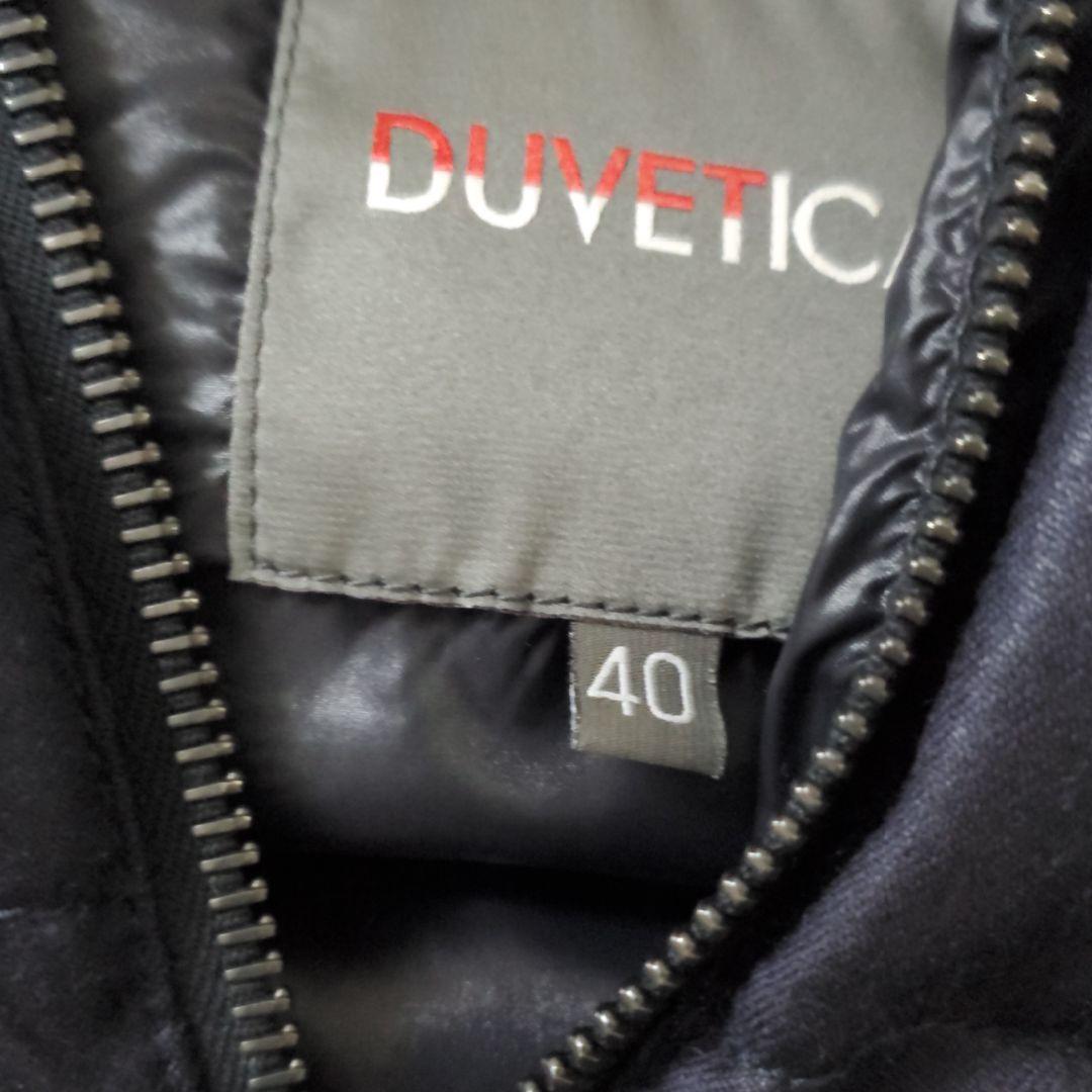 DUVETICAのダウンベスト