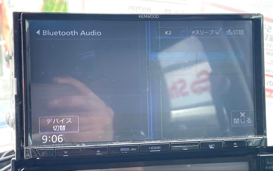 KENWOOD /MDV-D706BT カーナビ（ジャンク品）