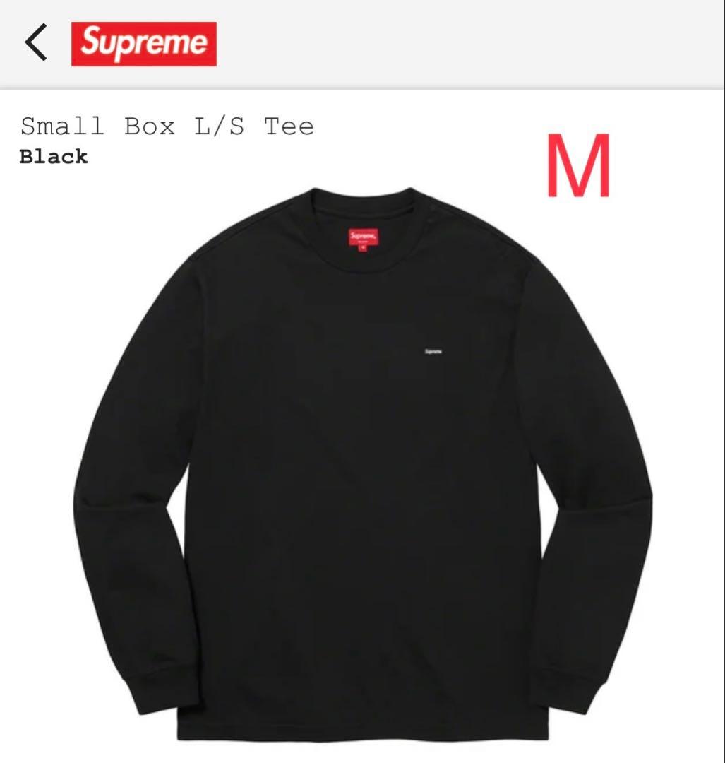 supreme Small Box L/S Tee 3枚セット