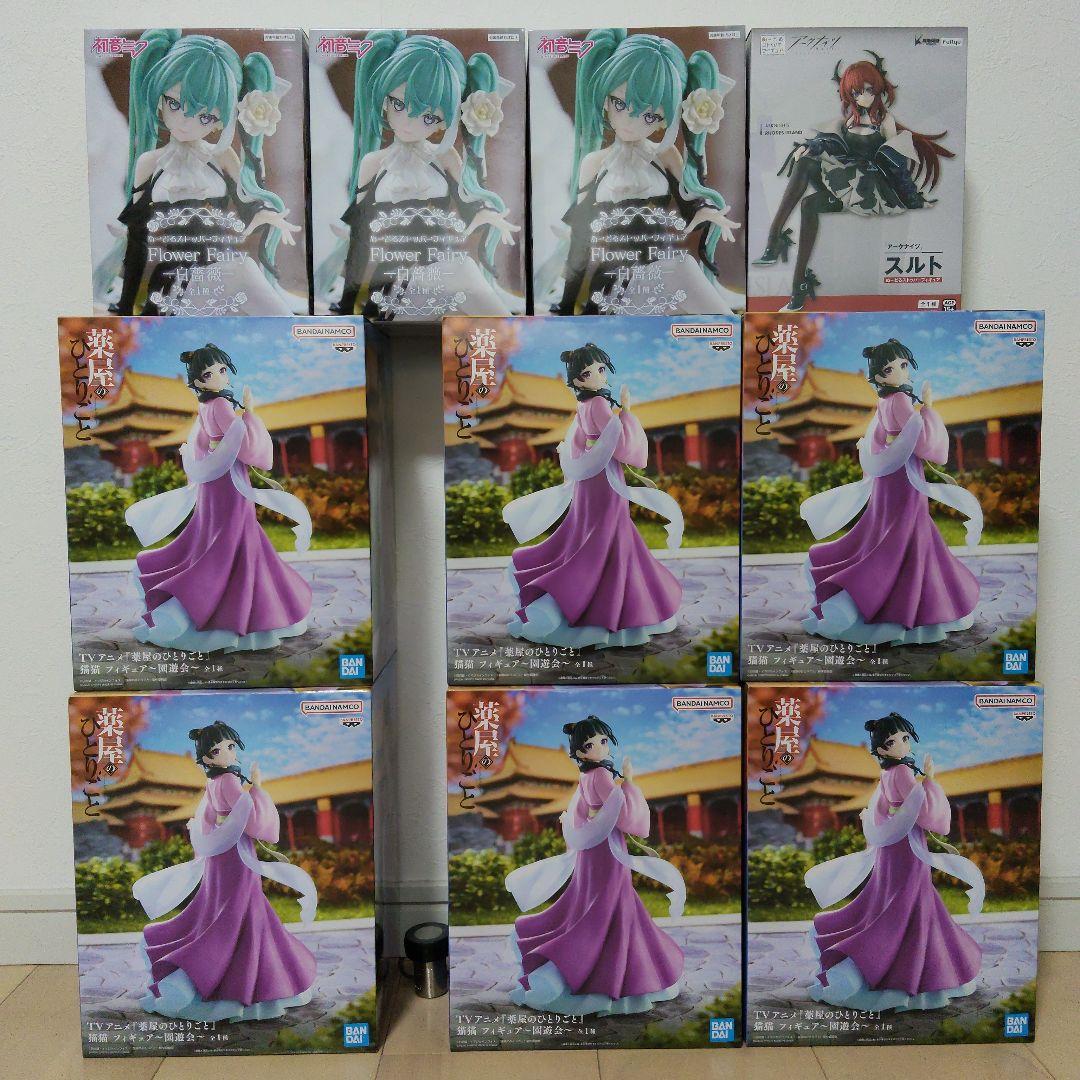 薬屋のひとりごと 猫猫 園遊会 アークナイツ スルト ぬーどるストッパー初音ミク