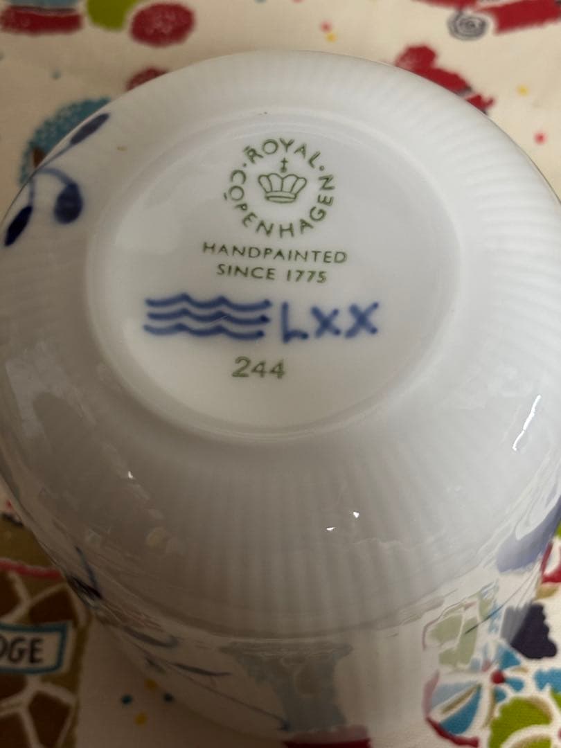 ロイヤルコペンハーゲン　ブルーフルーテッド メガ コンテナー　キャニスター