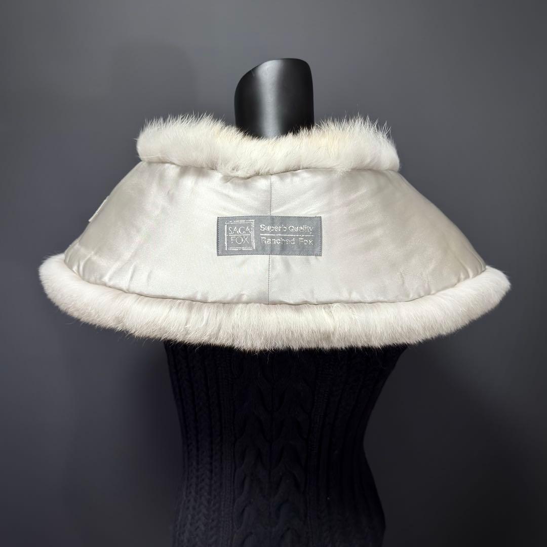 【美淡】SAGA FOX サガフォックス ショール ブルーフォックス 雪霜 品格