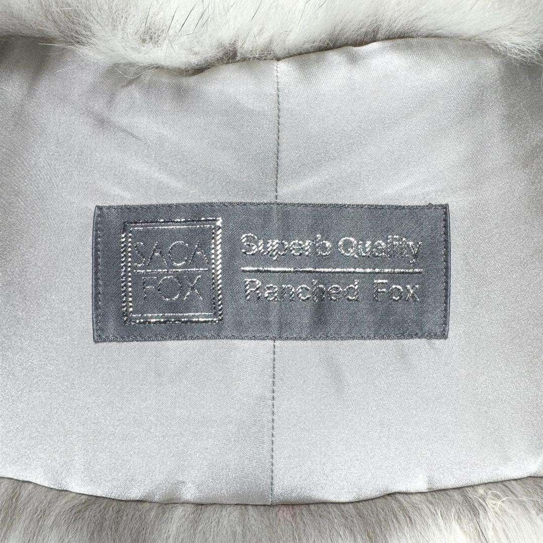 【美淡】SAGA FOX サガフォックス ショール ブルーフォックス 雪霜 品格