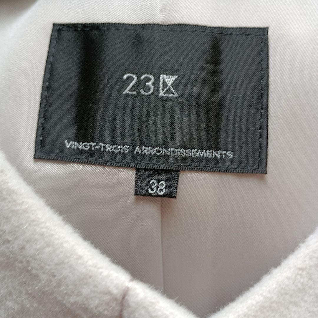 23区のカシミヤ混ピンクベージュのコート