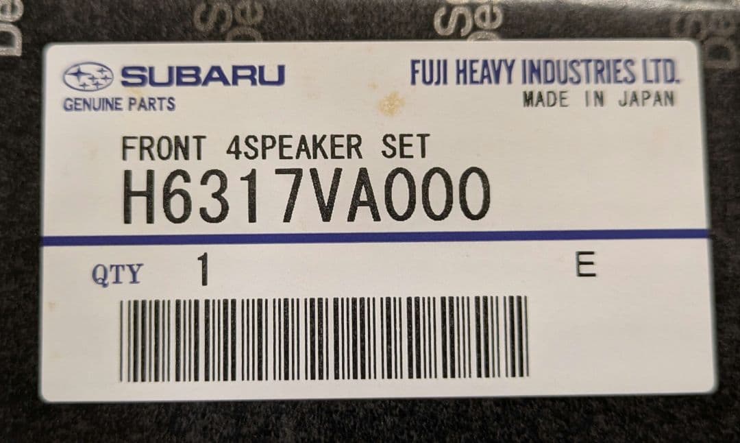 ソニックデザイン　フロントスピーカーセット　レヴォーグ　WRX