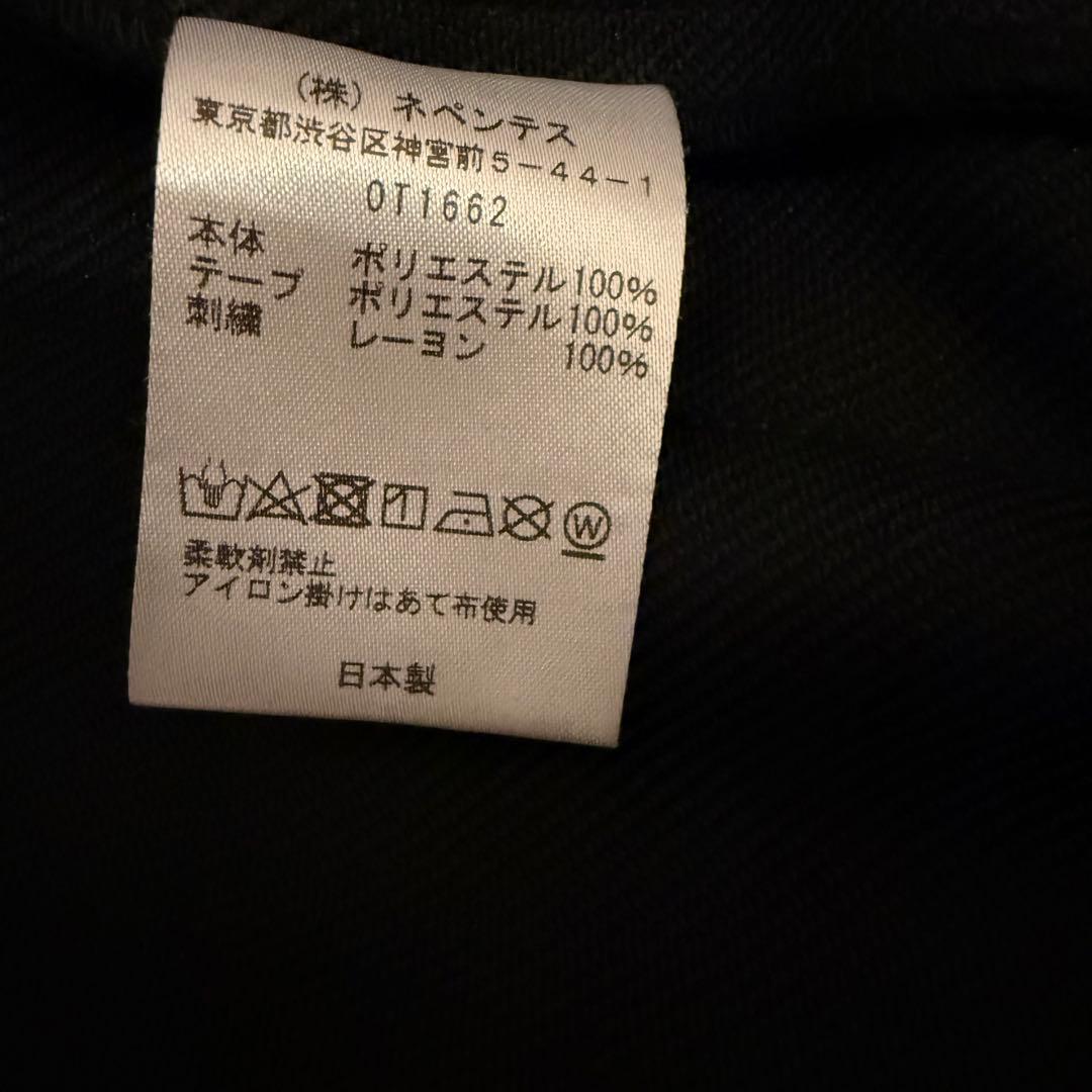 needles NANO universe トラックジャケット　ブラック　ツイル