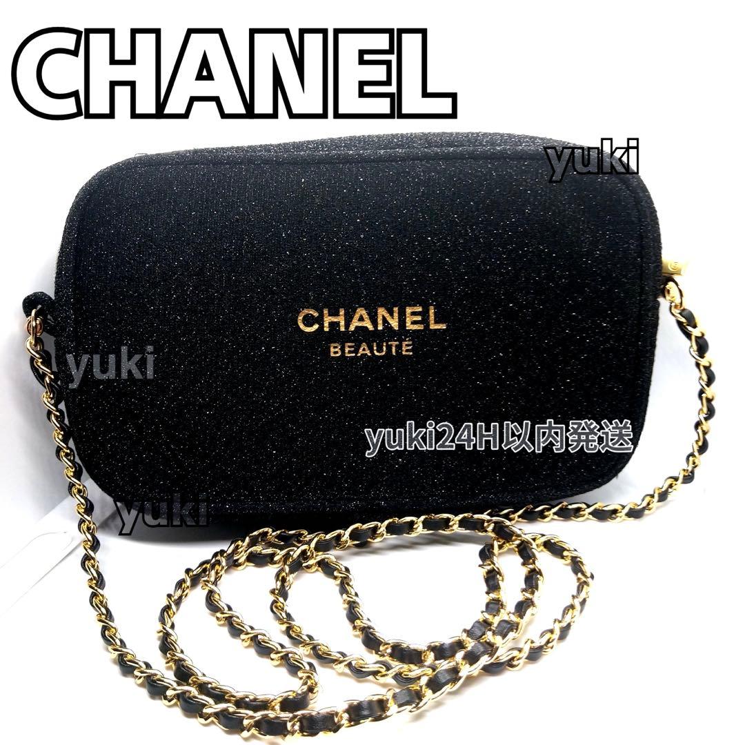 みみみ♡様 リクエスト2点