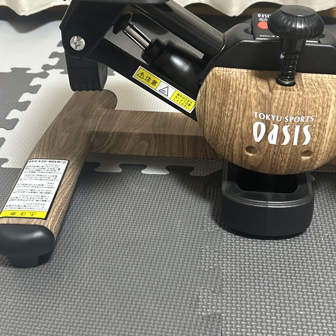 オアシス　ツイストエアロステッパー　SP-600