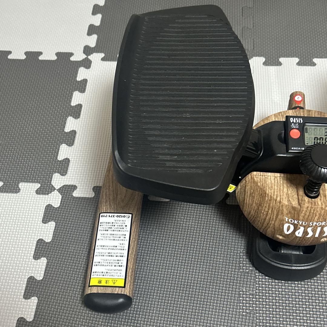 オアシス　ツイストエアロステッパー　SP-600