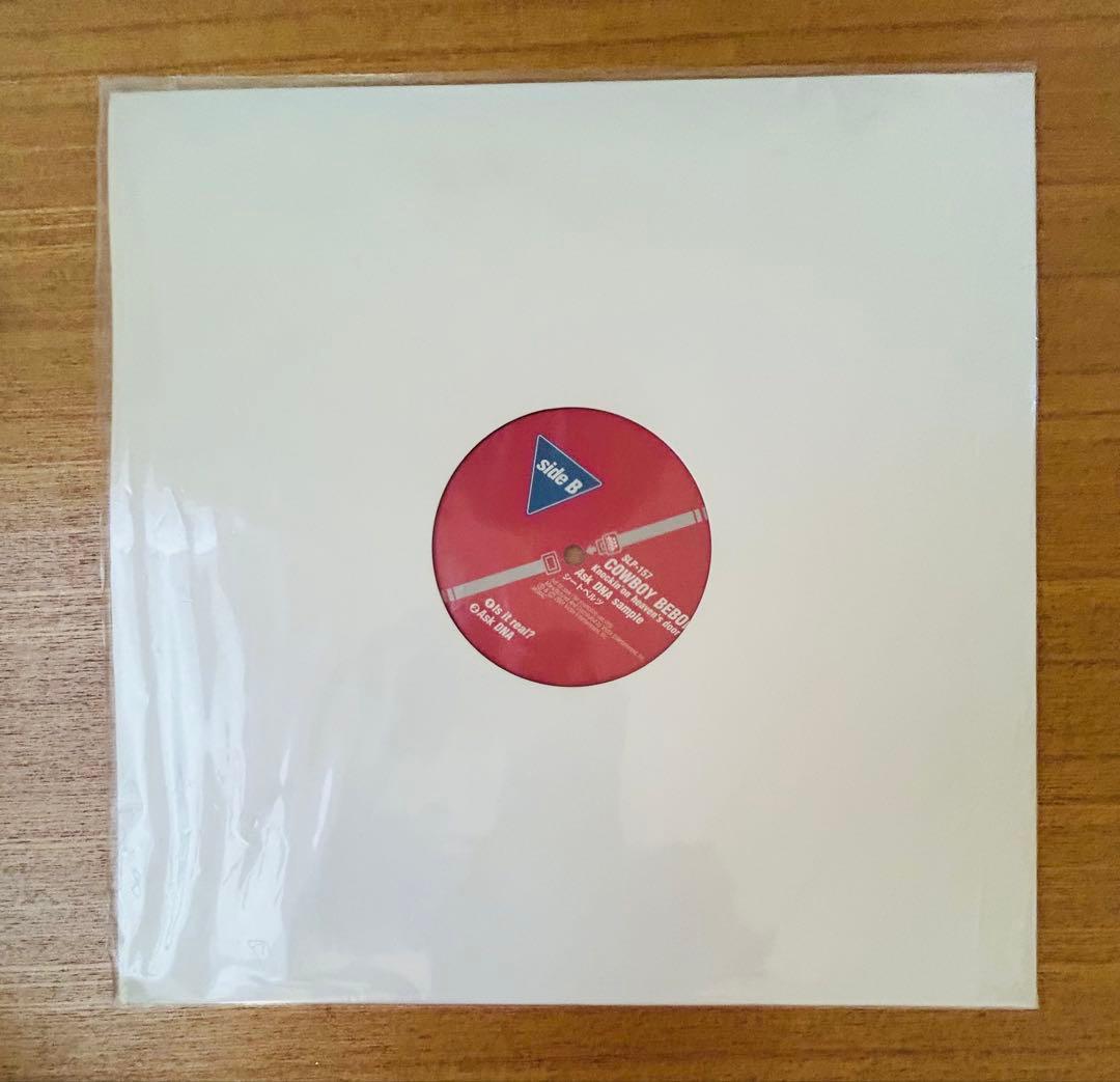 The Seatbelts Ask DNA レコード　cowboy bebop