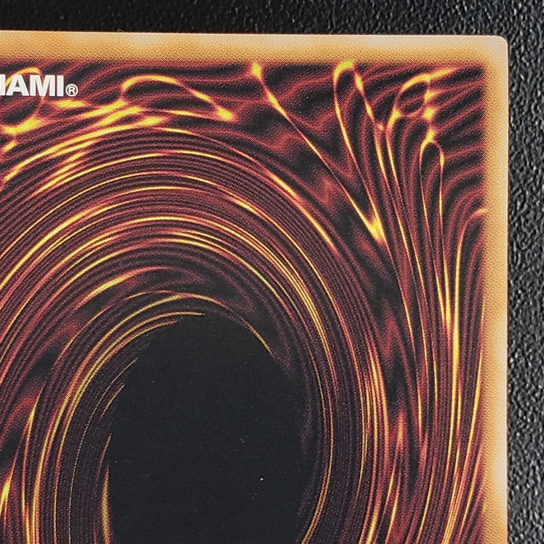 遊戯王 無限泡影 プリズマ 2枚セット スタンプエディション