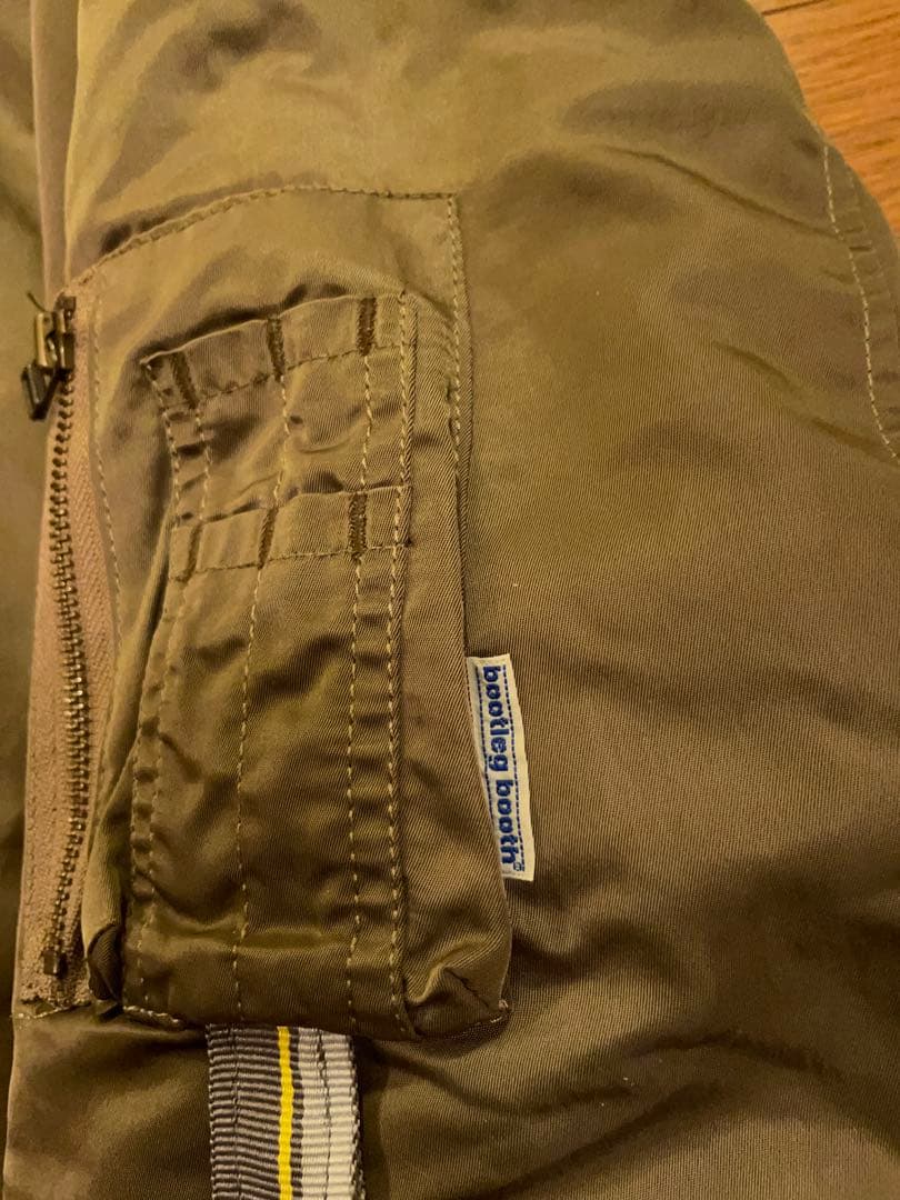 【00s】MA-1 フライトジャケット 裏原