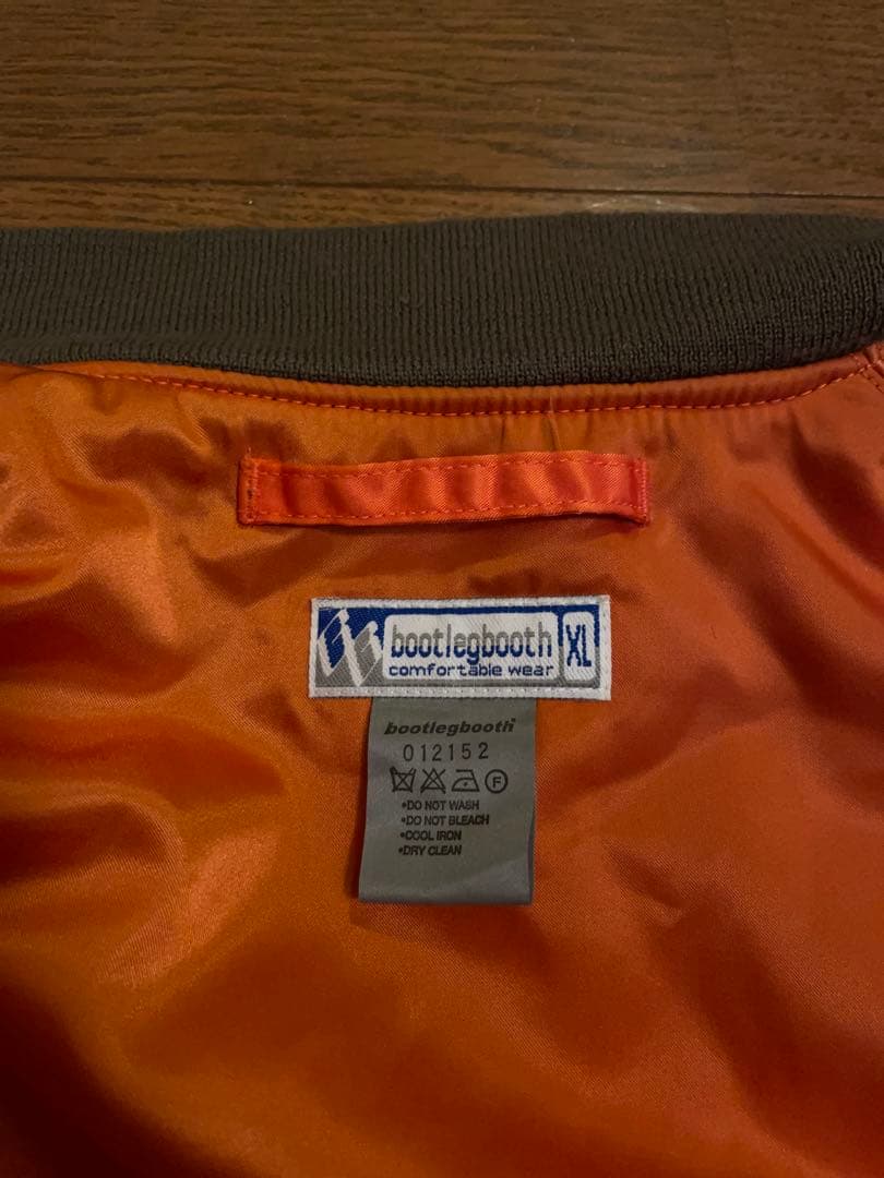 【00s】MA-1 フライトジャケット 裏原