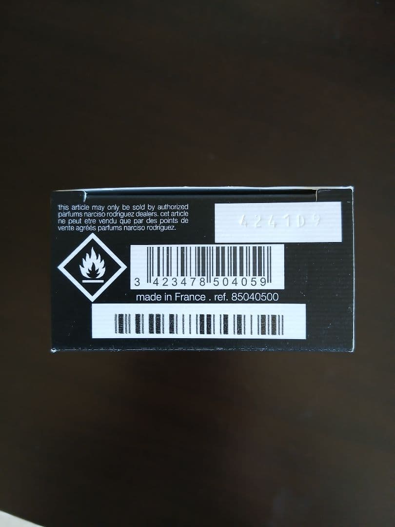 ナルシソロドリゲス フォーハー ピュア ムスク オードパルファム　30ml