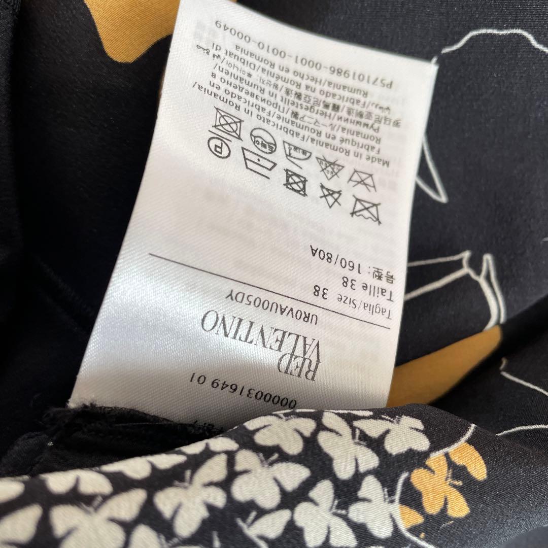 レッドヴァレンティノ RED VALENTINO ワンピース